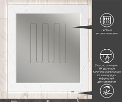 Opadiris Зеркало для ванной Луиджи 100 белое матовое – фотография-2